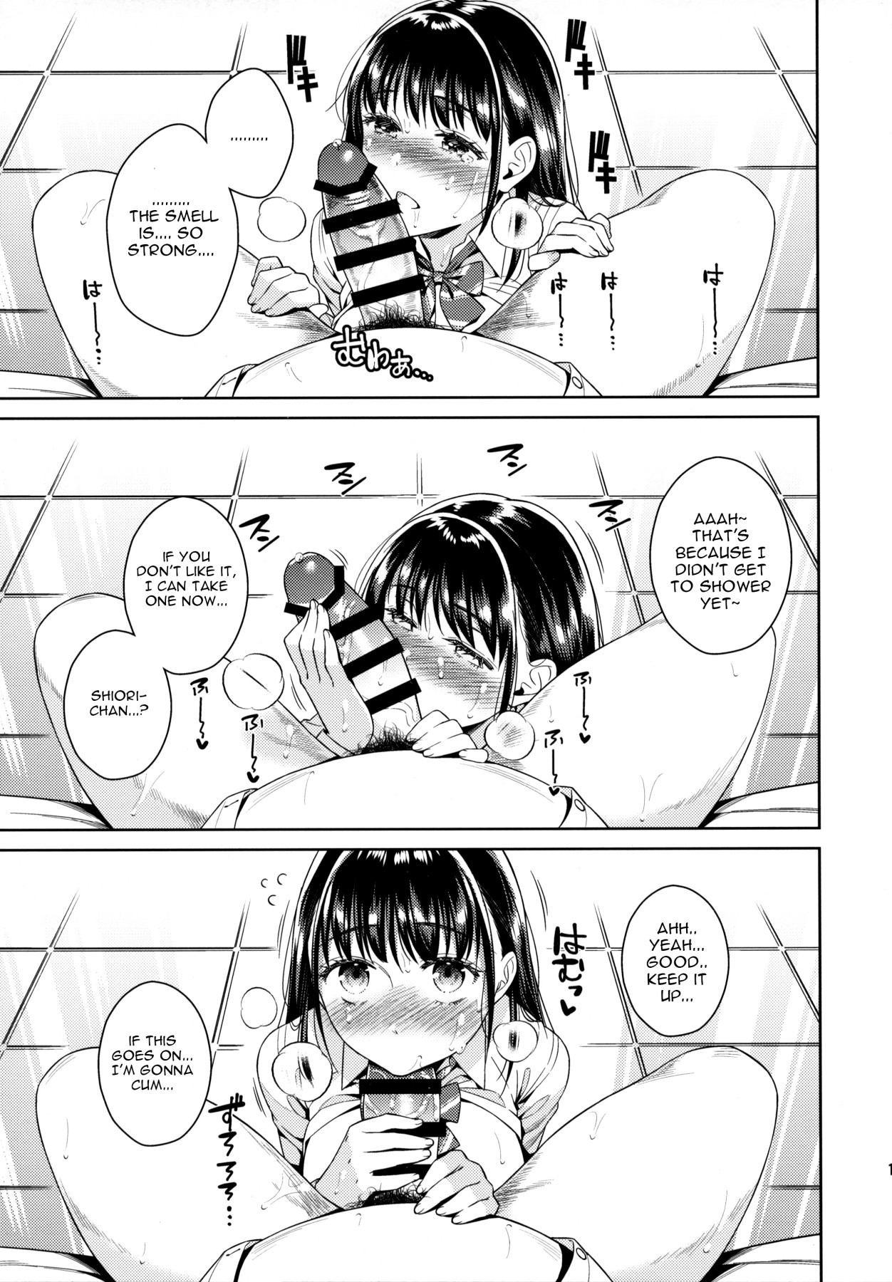 Hentai Manga Comic-Bye Bye Frustration-Chapter 1-10